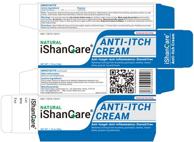 label - iShancare Antiitch Cream